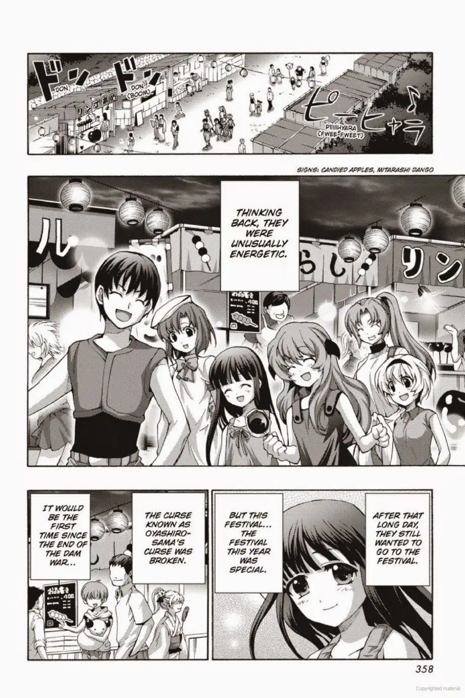 Higurashi no Naku Koro ni - Matsuribayashi Chapter 35 39